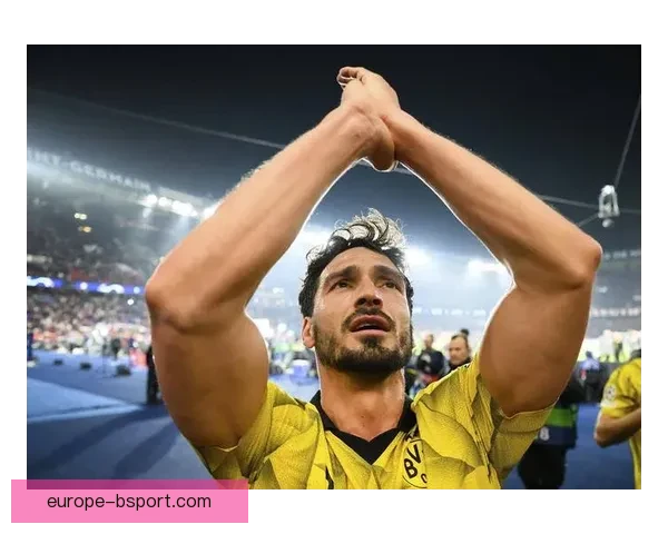 胡梅尔斯欧冠半决赛客场头球绝杀巴黎多特铁血防线护航挺进决赛夜