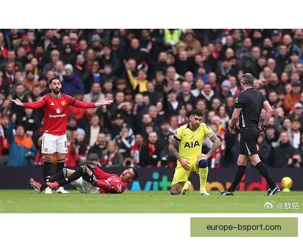 罗梅罗热刺防守风格强硬屡次因恶性犯规吃红牌引发热议