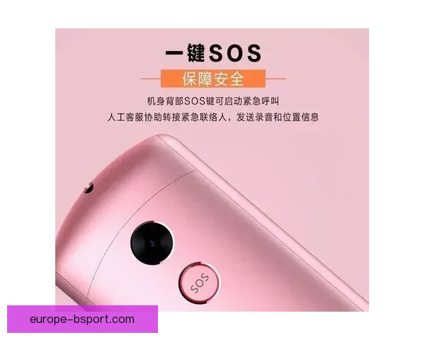 世界杯推出全新实时翻译耳机 打破语言障碍让全球球迷无缝交流 世界杯推出全新实时翻译耳机 打破语言障碍让全球球迷无缝交流